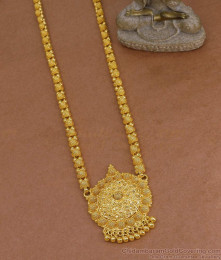 Light Weight Net Pattern Gold Imitation Haram Function Wear For Women HR3589