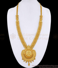 Traditional Lakshmi Design Gold Plated Long Haram Mullaipoo Malai Jewelry HR3590 Traditional Lakshmi Design Gold Plated Long Haram Mullaipoo Malai Jewelry HR3590
