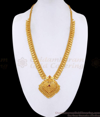 Grand Look Ruby Stone Gold Plated Mango Haram Wedding Jewelry HR3591