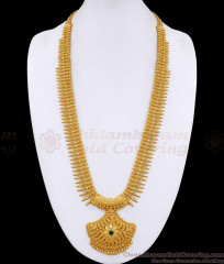 Premium Quality 1 Gram Gold Mullai Mottu Haram With Green Stone For Brides HR3593