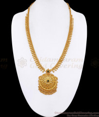 Beautiful One Gram Gold Mango Haram Emerald Stone Design Online HR3596