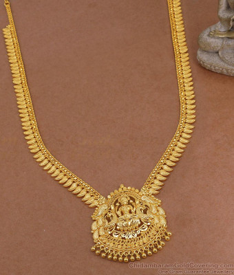 New Arrival Lakshmi Design Gold Plated Haram Mango Mala Pattern HR3598