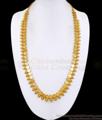 Latest Lakshmi Coin Gold Long Haram Design For Women Bridal Collections HR3599