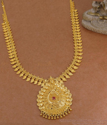 High Quality Gold Imitation Long Haram Ruby Stone Mango Mala Design HR3603