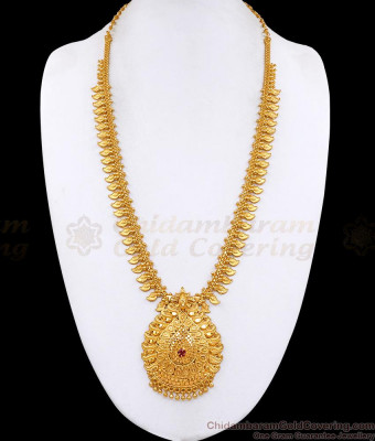 High Quality Gold Imitation Long Haram Ruby Stone Mango Mala Design HR3603