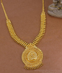 Premium Look One Gram Gold Lakshmi Haram Leaf Design HR3604