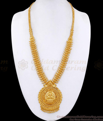 Premium Look One Gram Gold Lakshmi Haram Leaf Design HR3604
