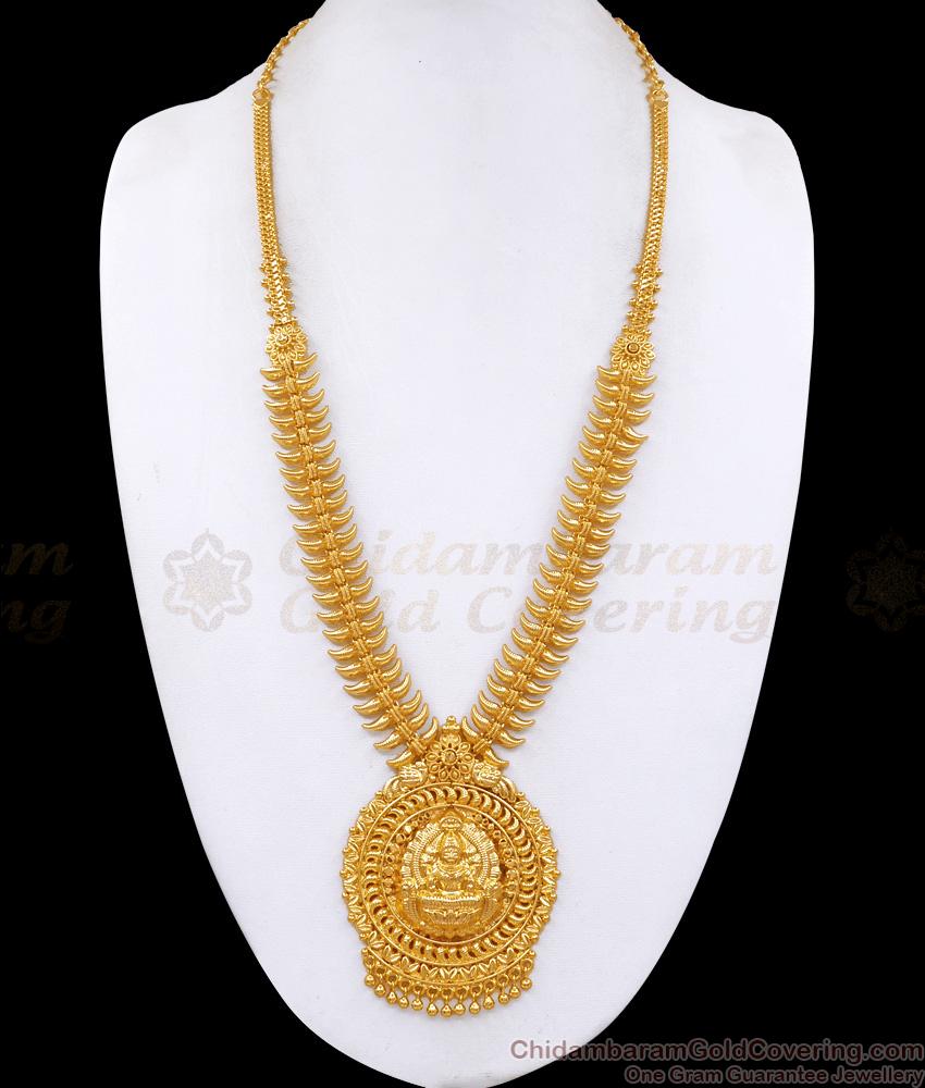 Premium Look One Gram Gold Lakshmi Haram Leaf Design HR3604