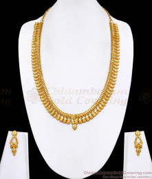 New Arrival Micro Gold Plated Mullaipoo Kerala Haram With Matching Earring HR3606 New Arrival Micro Gold Plated Mullaipoo Kerala Haram With Matching Earring HR3606