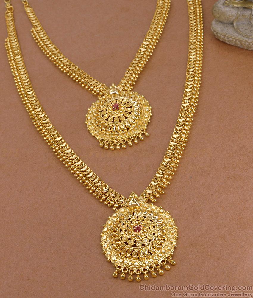Premium Quality One Gram Gold Haram Necklace Combo Set Kerala Bridal Jewelry HR3607