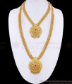 Premium Quality One Gram Gold Haram Necklace Combo Set Kerala Bridal Jewelry HR3607