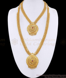 Premium Quality One Gram Gold Haram Necklace Combo Set Kerala Bridal Jewelry HR3607 Premium Quality One Gram Gold Haram Necklace Combo Set Kerala Bridal Jewelry HR3607