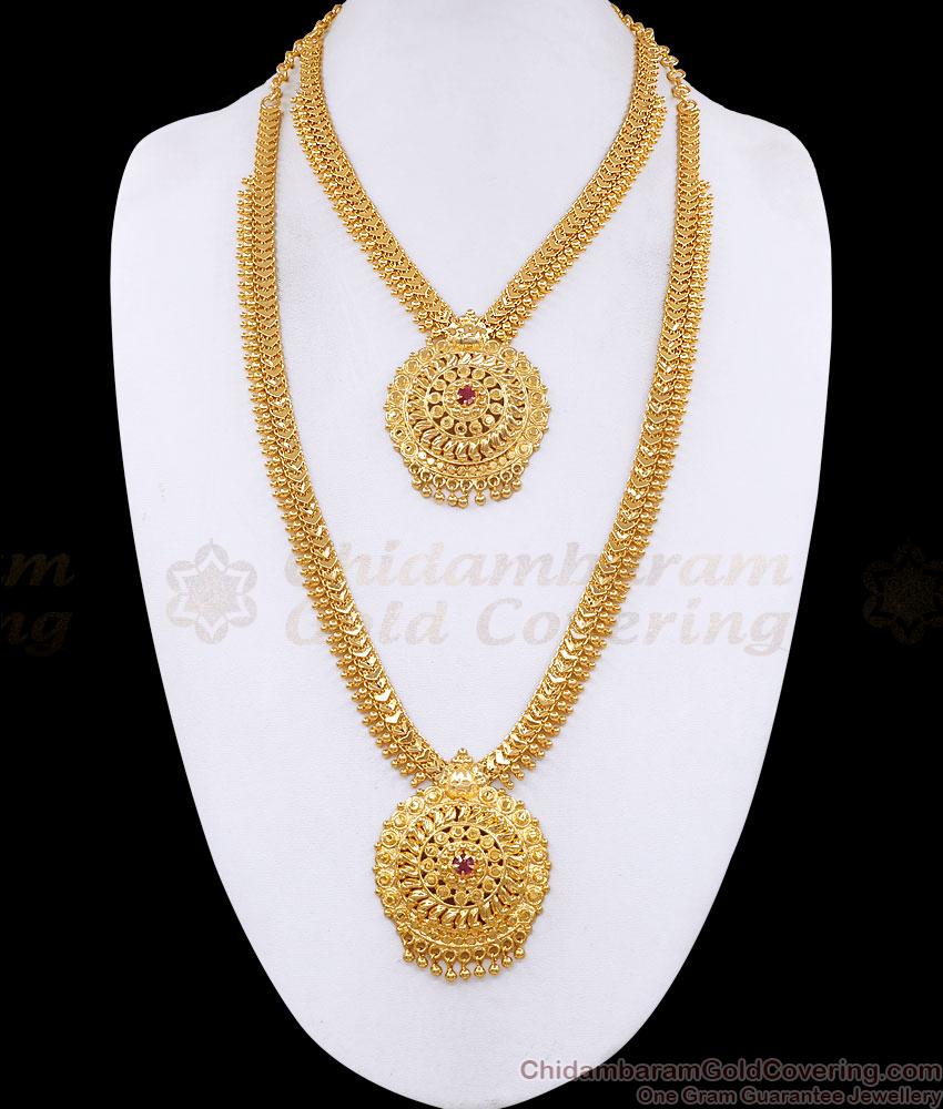 Premium Quality One Gram Gold Haram Necklace Combo Set Kerala Bridal Jewelry HR3607