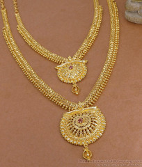 Beautiful Gold Beaded Ruby Stone Haram Necklace Combo Bridal Set HR3608 Beautiful Gold Beaded Ruby Stone Haram Necklace Combo Bridal Set HR3608