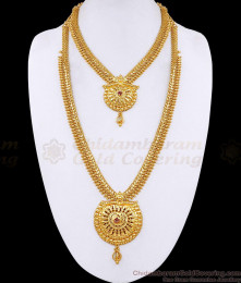 Beautiful Gold Beaded Ruby Stone Haram Necklace Combo Bridal Set HR3608 Beautiful Gold Beaded Ruby Stone Haram Necklace Combo Bridal Set HR3608
