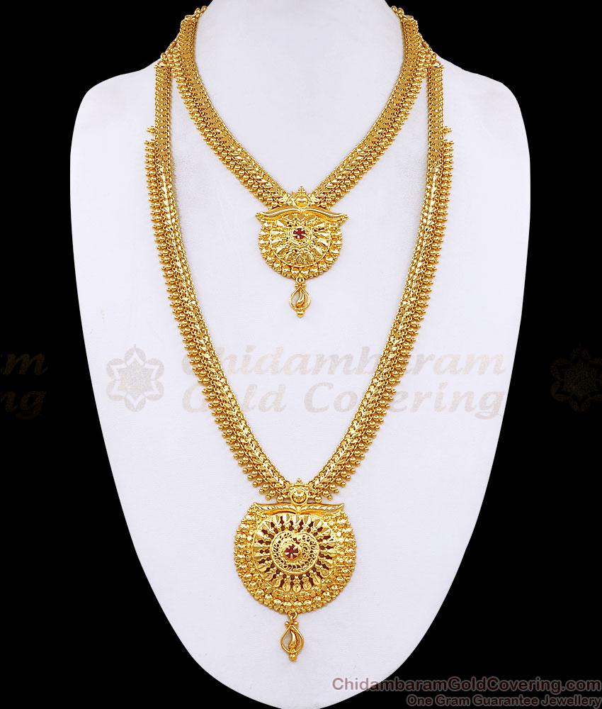 Beautiful Gold Beaded Ruby Stone Haram Necklace Combo Bridal Set HR3608 Beautiful Gold Beaded Ruby Stone Haram Necklace Combo Bridal Set HR3608