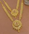 Latest Mullaipoo Design 1 Gram Gold Haram Necklace Ruby Stone Jewelry Set Online HR3609 Latest Mullaipoo Design 1 Gram Gold Haram Necklace Ruby Stone Jewelry Set Online HR3609