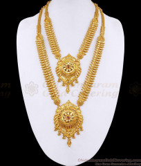 Latest Mullaipoo Design 1 Gram Gold Haram Necklace Ruby Stone Jewelry Set Online HR3609