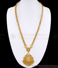 New Model Gold Imitation Lakshmi Motif Long Haram Collections Online HR3613