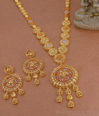 Premium Quality Floral Design Enamel Pattern Forming Gold Haram Combo Set HR3622
