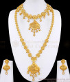 Latest Flower Design Arabic Forming Gold Haram Necklace Combo Set Online HR3623