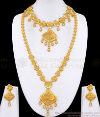 Latest Flower Design Arabic Forming Gold Haram Necklace Combo Set Online HR3623