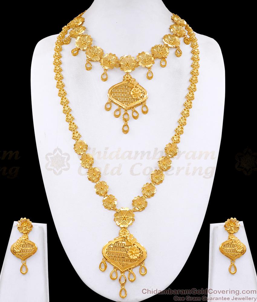 Latest Flower Design Arabic Forming Gold Haram Necklace Combo Set Online HR3623