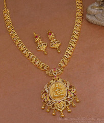 Beautiful Ruby White Stone Peacock Design Long Haram 1 Gram Gold Jewelry Combo HR3627 Beautiful Ruby White Stone Peacock Design Long Haram 1 Gram Gold Jewelry Combo HR3627