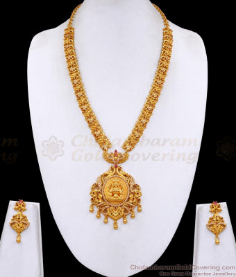 Beautiful Ruby White Stone Peacock Design Long Haram 1 Gram Gold Jewelry Combo HR3627