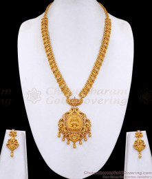 Big Lakshmi Pendant Gold Imitation Peacock Haram With Matching Earrings HR3628 Big Lakshmi Pendant Gold Imitation Peacock Haram With Matching Earrings HR3628