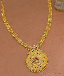 Buy Latest Gold Beaded Kerala Bridal Haram With Ruby Stone Design Online HR3633