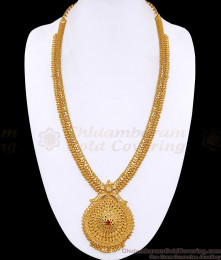Buy Latest Gold Beaded Kerala Bridal Haram With Ruby Stone Design Online HR3633