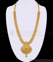 South Indian Micro Gold Plated Ruby Stone Haram For Wedding HR3634