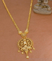 High Quality Bridal Wear Gold Imitation Peacock Haram For Women Fashion HR3637