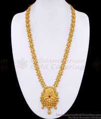 Premium Quality Floral Design Gold Imitation Haram With Ruby Stone For Marriage HR3643