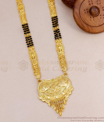 Traditional Two Gram Gold Modern Mangalsutra Design For Married Women HR3648