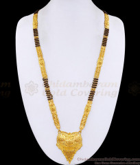 Traditional Two Gram Gold Modern Mangalsutra Design For Married Women HR3648