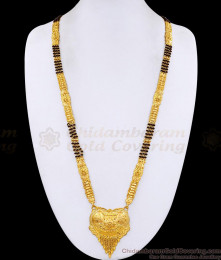 Traditional Two Gram Gold Modern Mangalsutra Design For Married Women HR3648