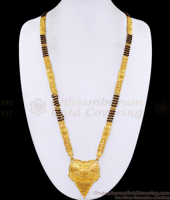Traditional Two Gram Gold Modern Mangalsutra Design For Married Women HR3648
