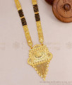 Latest Black Beaded 2 Gram Gold Long Mangalsutra Design Forming Jewelry HR3649