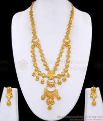 Grand Bridal Wear Dubai Gold Haram Combo Set Two Line Floral Charm Design HR3650