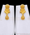 Grand Bridal Wear Dubai Gold Haram Combo Set Two Line Floral Charm Design HR3650