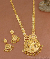 Buy Latest Mango Design Forming Gold Long Haram Arabic Bridal Jewelry HR3651