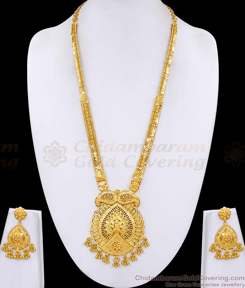Buy Latest Mango Design Forming Gold Long Haram Arabic Bridal Jewelry HR3651 Buy Latest Mango Design Forming Gold Long Haram Arabic Bridal Jewelry HR3651