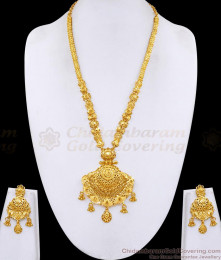 New Arrival Forming Gold Bridal Long Haram Collections Shop Online HR3652