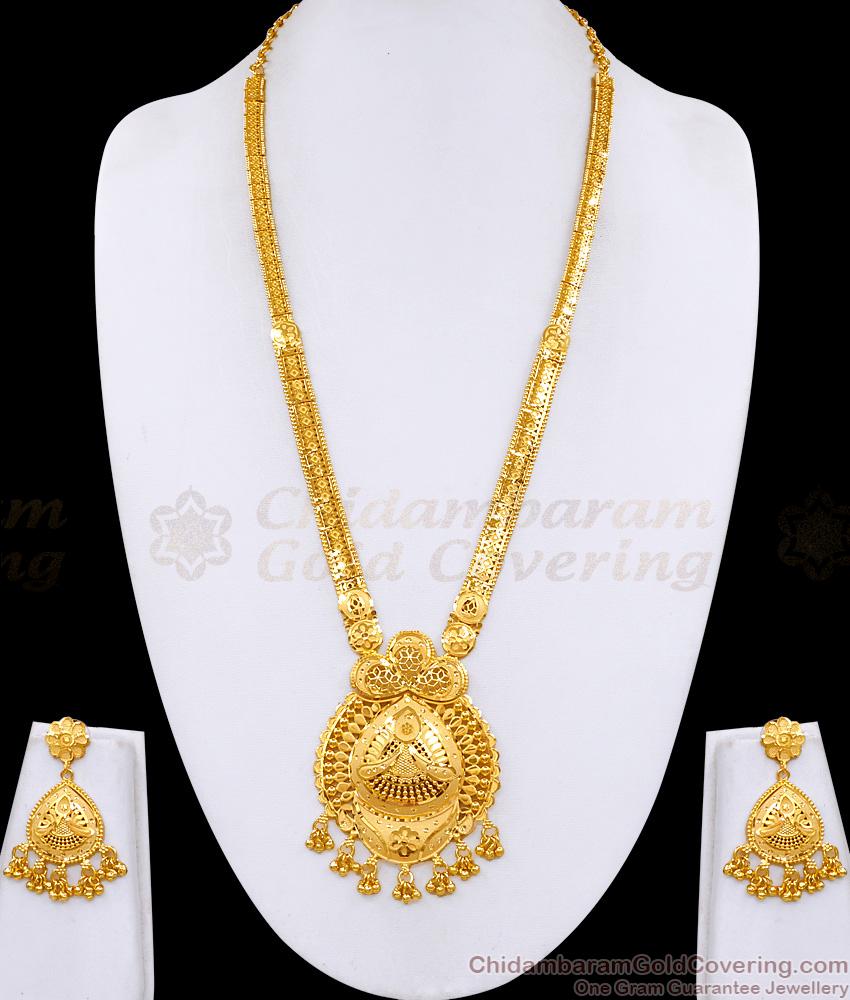 High Quality Two Gram Gold Long Haram Earring Forming Bridal Jewelry Set HR3654