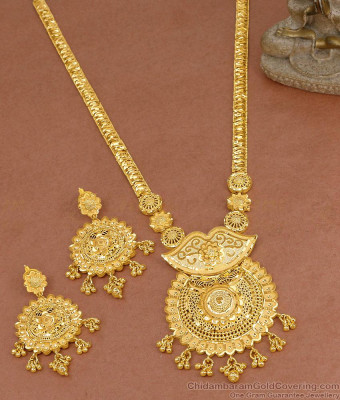 Stylish Bollywood Fashion Forming Gold Long Haram Design Arabic Design Online HR3655