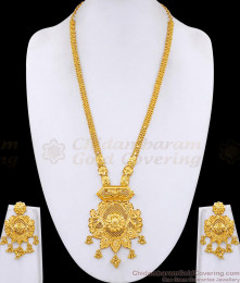 Exquisite 22K Gold Plated Long Rani Haram Set With Matching Earrings HR3656