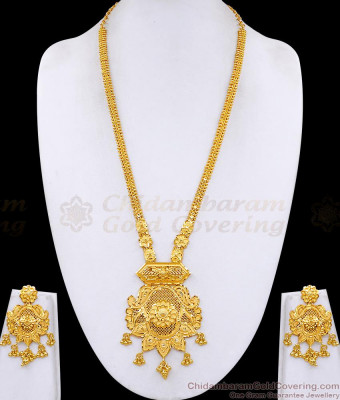 Exquisite 22K Gold Plated Long Rani Haram Set With Matching Earrings HR3656