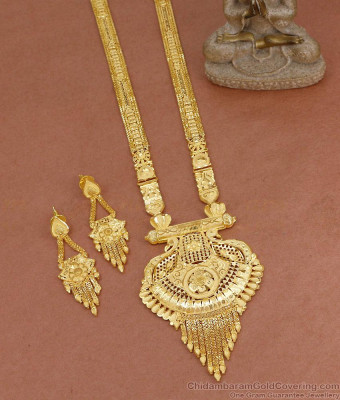 Royal Forming Gold Peacock Design Haram Set For Women Wedding HR3659